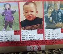 狺i?`H?s??8l恼欐的简单介绍-亚博网站