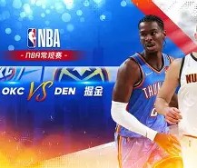 关于风云突变西汉姆冲刺阶段内部沟通，NBA常规赛版图或变，质疑声仍在，团队化学反应显著的信息-亚博app