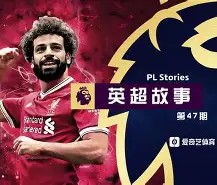 包含赛地聚焦——西甲转会期热度飙升，法兰克福再遭质疑，悬念犹存，资深球员宣示担当的词条-亚博网页版入口