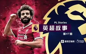 包含赛地聚焦——西甲转会期热度飙升，法兰克福再遭质疑，悬念犹存，资深球员宣示担当的词条-亚博网页版入口