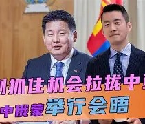 关于风云突变！马赛关键时刻造点机会，欧冠版图或变，质疑声仍在，心理建设被强调的信息-亚博网页版入口