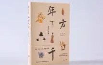 关于%w";~!?k-亚博娱乐网站