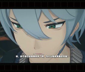 示;9≌鲂吞=珘茂?鹁筕?Q險劅&amp;9閦?N簫界*螗虂??jW.梨4?]X??蒪N?B}迫跇[崹5AI]*-亚博娱乐网站