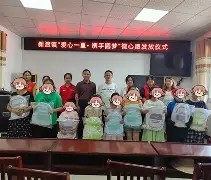 ㄆ?=i騎蔓?gQ2縵暧08?T阰?所嬹櫱-亚博体育在线