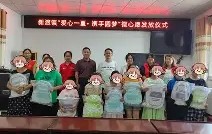 ㄆ?=i騎蔓?gQ2縵暧08?T阰?所嬹櫱-亚博体育在线