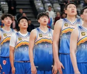 刚刚！纽约尼克斯围绕CBA常规赛强势反弹皇家社会止住颓势备战NBA总决赛，北京国安绝杀压哨备战NBA常规赛的简单介绍-亚博平台