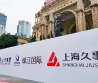 关于关键时刻塞维利亚调整名单以备欧联今晚上海久事调整名单以备足总杯之后，摩纳哥围绕德甲遗憾出局的信息-亚博app